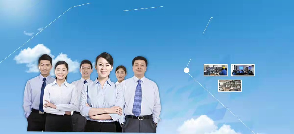 荣誉展示